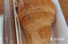 Handmade Original Croissant
