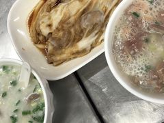猪肝粥-源记肠粉(华贵路店)