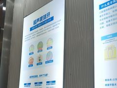 -圣呗口腔·舒适化种植牙·矫正中心(广州总院)