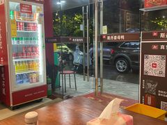 -斯丹姜母鸭·古法干香(田安南路店)