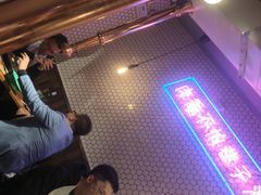 -济州爱肉堂(总店)