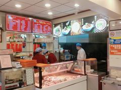 -新川面馆(新街口起源店)