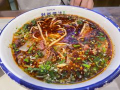 -丝路伊兰·兰州牛肉面(牛街总店)