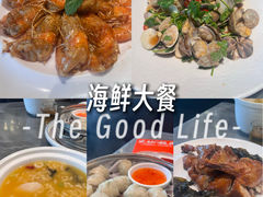 -兴仙饭店·闽味海鲜(马尾总店)