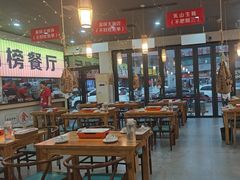 -亿牌牌东北烧烤(怀特店)