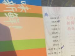-靓靓蒸虾(中山公园店)