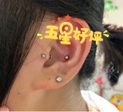 -AI艾耳·专业手工耳洞·穿孔美学馆