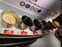 -海银海记潮汕牛肉火锅(新港中路海珠店)