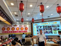 -乡党臊子面(丰庆公园店)