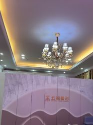 -武汉五洲整形外科医院