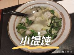 -永和大王(蛙嫩紫苏香·长寿路店)