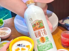 -合风谷(南下塘店)