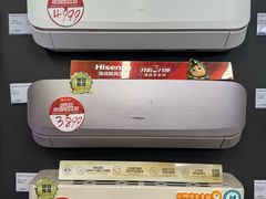 -苏宁易购(Suning Pro深圳华强北店)