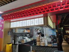 -晓淮山·扬州早茶·淮扬菜(龙阳广场店)