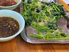 -鑫顺吉牛肉馆