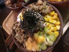 -Poke lemon海鲜波奇饭·柠檬茶(金碧开放小区店)