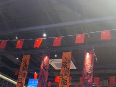 -楠火锅(昆山金鹰店)