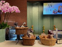 -银星皇冠假日酒店美食阁