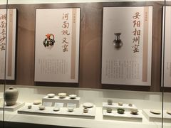 -隋唐大运河文化博物馆