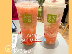 -奈雪的茶(凯德新都心店)