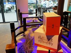 -姑苏家宴·苏帮菜·松鼠桂鱼(苏州总店)
