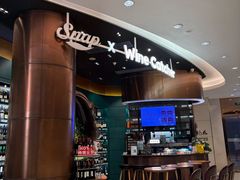 -识酒猫 x SNAP(国贸商城店)