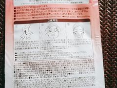 -莎莎(西九龙高铁站店)