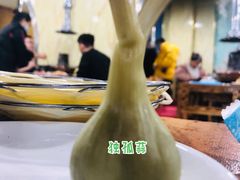 -元盛居(生态大街店)