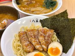 特制豚骨拉面-八盛屋·沾面(集美万达店)