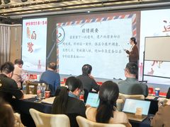 -厦门喜来登酒店
