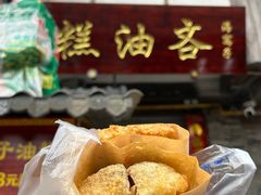 -海窝子古镇