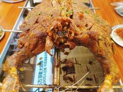 -巴山一绝烤全羊(三圣乡刘家花园店)