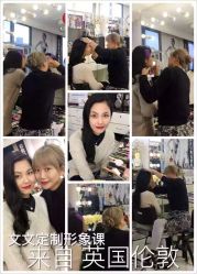 -上海彩妆秀摄影设计有限公司