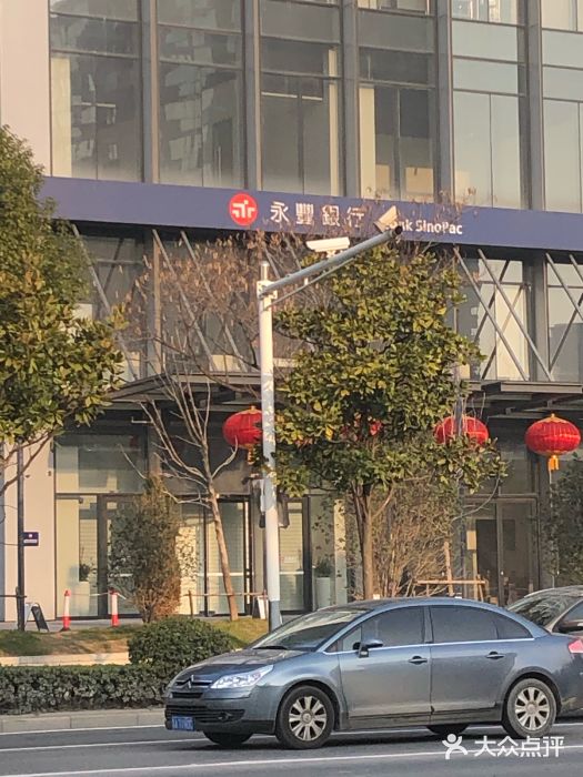 永丰银行(南京分行)图片