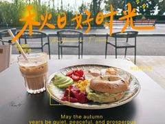 -ommo cafe(半岛城邦店)