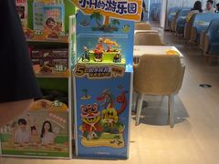 -豪客来牛排(雄峰城店)