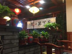 大堂-蠔友汇(皇姑店)