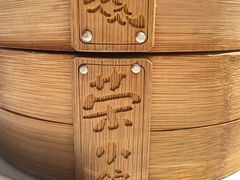 -荣小馆(安达仕店)