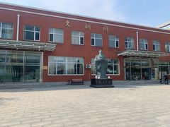 -中国政法大学(昌平校区)