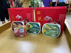 -美好火腿肠直销部