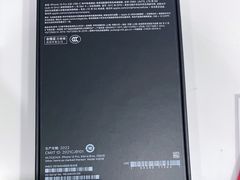 -Apple授权专营店(东城万达店)