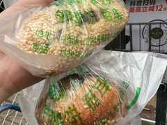 -满记烧饼(牛街东里小区一区店)
