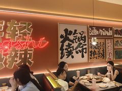 -热辣宗师·串串火锅(万达金街店)