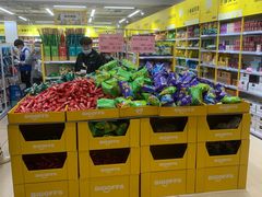 -BIGOFFS 超级折扣(仁恒伊势丹店)