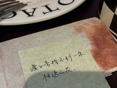 -风陵渡口RESERVE·观山