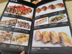 -东京屋(武定路店)