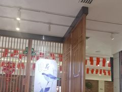 -楚鲜·汉正街一号(天河店)