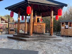 -华山御温泉度假村