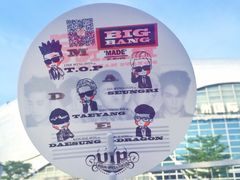 -宝能国际体育演艺中心