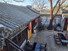 -悦真雅院·四合院·清真私房菜(雍和宫店)
